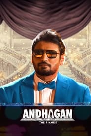 Andhagan (2023)