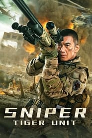 Sniper (2022)